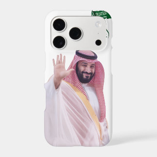 Étui de téléphone pour la Fête nationale saoudienn