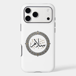 Étui de téléphone 'Salam' à calligraphie arabe bla