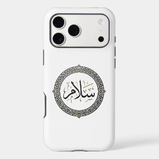 Étui de téléphone 'Salam' à calligraphie arabe bla