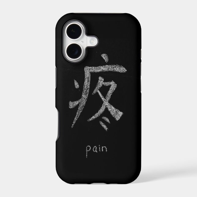 étui , iphone  (Verso)