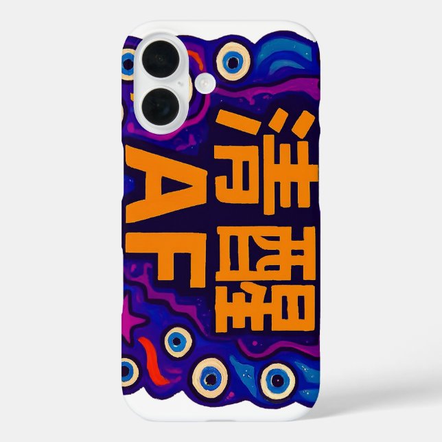 Étui iPhone / iPad - Chinois - Sobre AF (Verso)