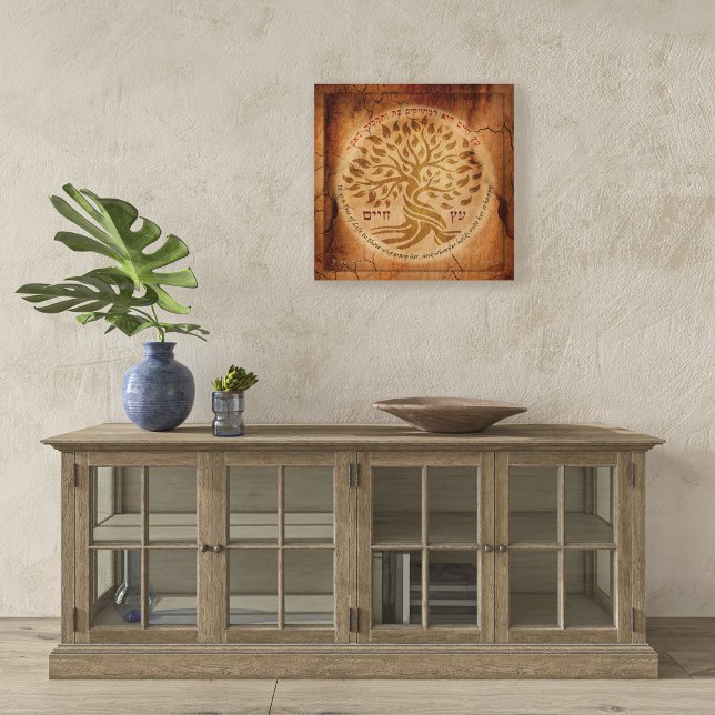 Etz Chayim - Tree of Life on Wood Effect Poster (Creator Uploaded)