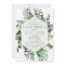 Eucalyptus and Greenery Watercolor Bridal Shower
