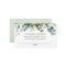 Eucalyptus baby shower diaper raffle cards