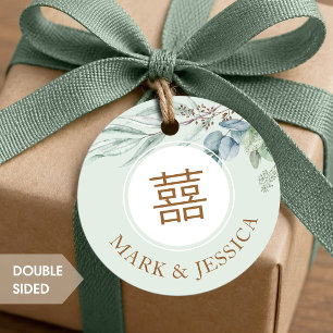 Eucalyptus Double Happiness Wedding Round Favour Tags