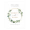Eucalyptus Geometric Greenery Wedding Welcome Sign