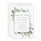 Eucalyptus Green Foliage Save the Date Photo Card