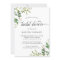 Eucalyptus Green Leaves Nature Look Bridal Shower