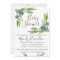Eucalyptus Greenery Baby Shower Invitation