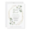 Eucalyptus Greenery | Geometric Bridal Brunch