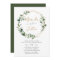 Eucalyptus Greenery Gold Geometric Frame Wedding