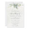Eucalyptus Greenery Gold Leaves Botanical Wedding
