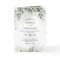 Eucalyptus Greenery Gum Botanical Rustic Wedding