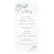 Eucalyptus Greenery Minimalist Wedding Program