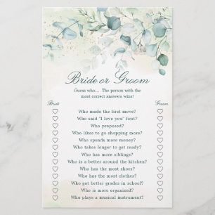 Eucalyptus Greenery Watercolor Bridal Shower Game