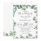 Eucalyptus Greenery Wedding Invitation