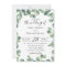 Eucalyptus Greenery Wedding Invitation