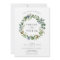 Eucalyptus Grove Wreath Wedding Invitation