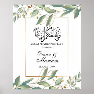 Eucalyptus Leaves and Gold Nikkah Wedding Sign