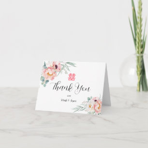 Eucalyptus Peonies Carte de remerciements chinois 