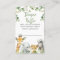 Eucalyptus Safari Baby Shower Diaper Raffle Insert