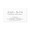 Eucalyptus Simple Elegant Jewellery Designer