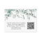Eucalyptus Watercolor QR Code Wedding Details