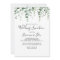 Eucalyptus Wedding Luncheon Bridal Shower 