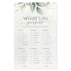 Eucalyptus What's In Your Purse Wedding Game
