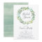 Eucalyptus Wreath Bridal Shower Invitation