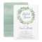 Eucalyptus Wreath Bridal Shower Invitation