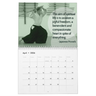 Eugene Aikikai 2026 Calendar