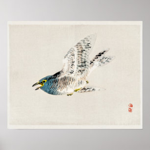 European herring gull by Kōno Bairei (1844-1895) Poster