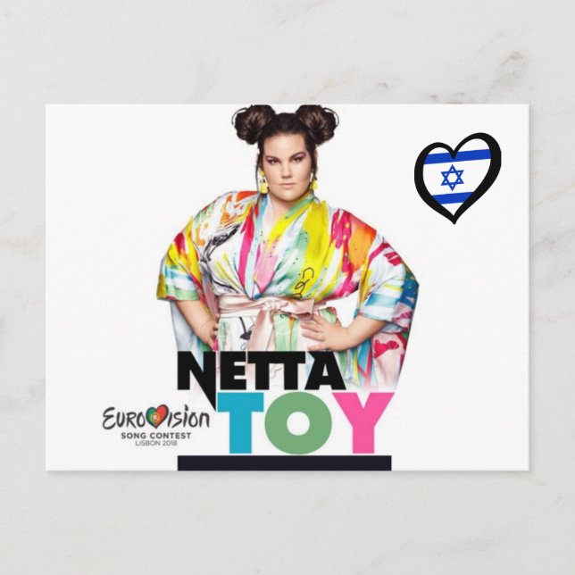 Eurovision Song Contest 2018 Postcard (Front)