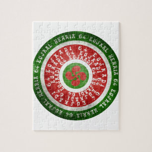 Euskadi Euskal Herria Jigsaw Puzzle