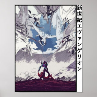 Eva Units 01 02 VS Mass Prosuction Evas Neon Gene Poster