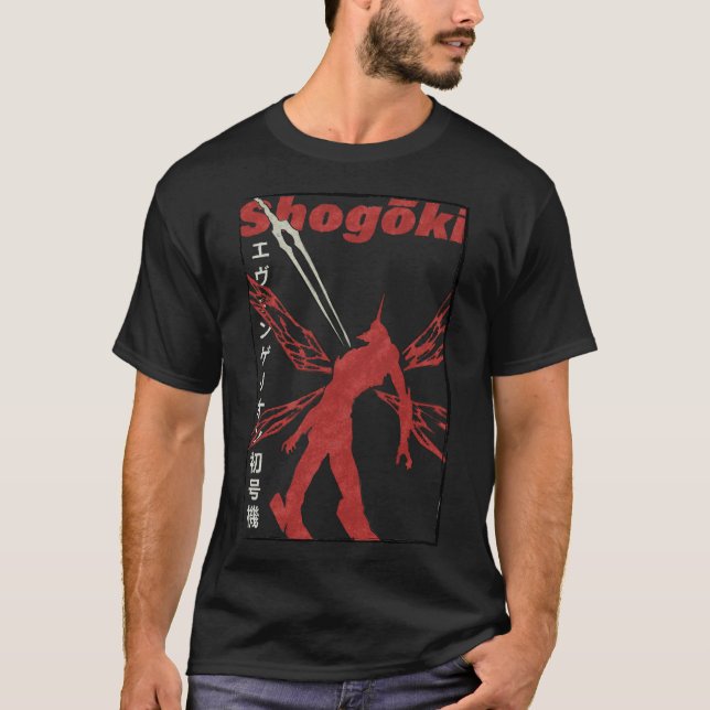 Evangelion Unit-01 Manga Anime V2 Classic T-Shirt (Devant)