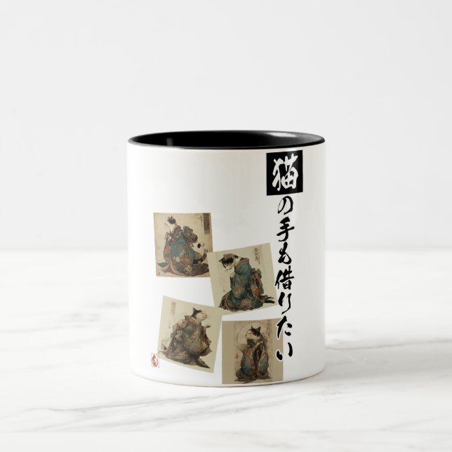 "Even a Cat's Paws" Japanese Cat Art  Two-Tone Coffee Mug (Center)