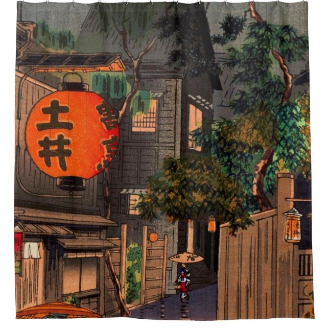 Evening At Ushigome By Tsuchiya Koitsu (Front)