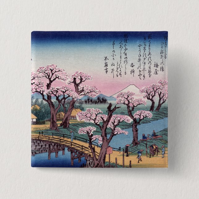Evening Glow at Koganei Bridge, Ando Hiroshige 2 Inch Square Button (Front)