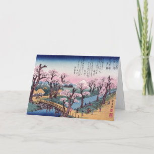 Evening Glow at Koganei Bridge, Ando Hiroshige Card