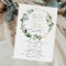 Evening Reception Greenery Geometric Wedding