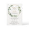Evening Reception Greenery Geometric Wedding