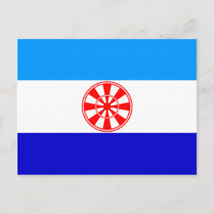 Evenkia, Russia flag Postcard