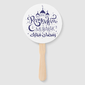 Éventail Ramadan Moubarak Ensemble de fans