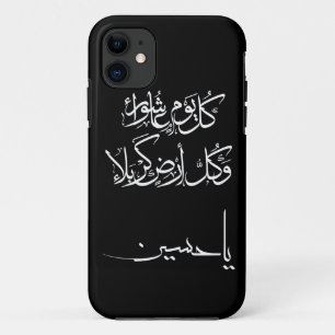 Every Day ashura iPhone5/5s case