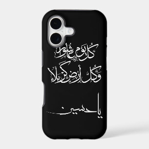Every Day ashura iPhone5/5s case