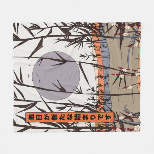 Every day is a new beginning fleece blanket