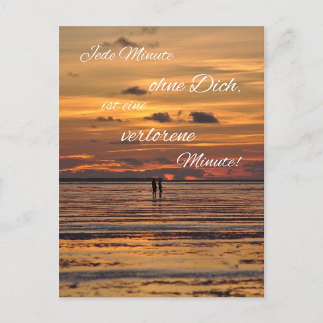 Every minute without you is a lost minute! postcard (Front)