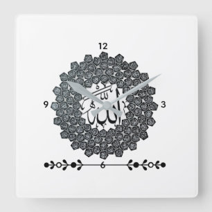 Every moment mallers Wall Clock